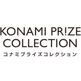Konami Prize